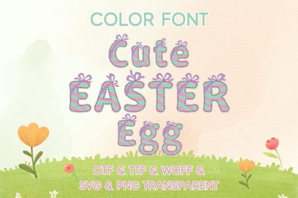 Cute Easter Egg: A Versatile Design Asset